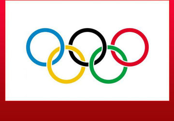 Rođendan Međunarodnog olimpijskog komiteta