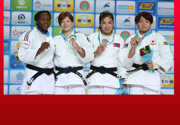 Slovenka Tina Trstenjak svetska šampionka,  Takanori Nagase doneo  još jedno zlato za Japan   