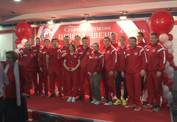 SD Crvena zvezda proglasilo najbolje u 2015-naša Miica Nikolić laureat 