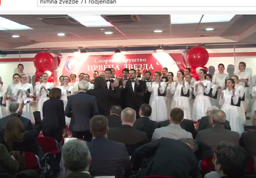 Himna Zvezde proslava 71. rodjendana -video