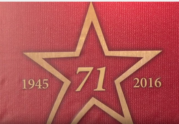 Proslava 71. rodjendana Crvene zvezde -video