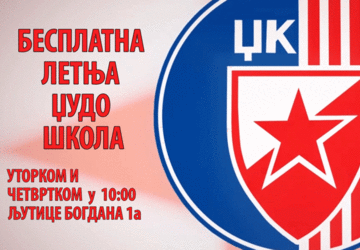 Besplatna Zvezdina judo školica 