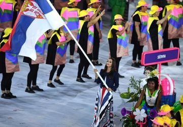 ​Otvorene XXXI Letnje olimpijske igre