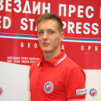 Strahinja Bunčić 