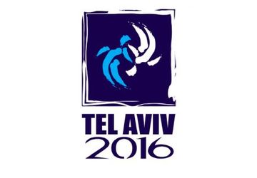 Zvezdini džudisti  na Evropskom prvenstvu ( U23) - Milica Nikolić brani tron u Tel Avivu 