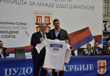 Donacija Ministarstva omladine i sporta Džudo savezu Srbije 