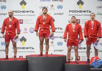 Gerasimenko bronzani na Svetskom kupu u sambou 