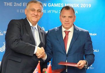 Džudo federacije Belorusije i Srbije potpisale Memorandum o saradnji 