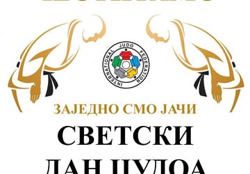 Todorov: Svetski dan džudoa -Zajedno smo jači 