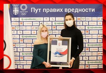 Andrea Stojadinov laureat specijalnog priznanja Olimpijskog komiteta Srbije 
