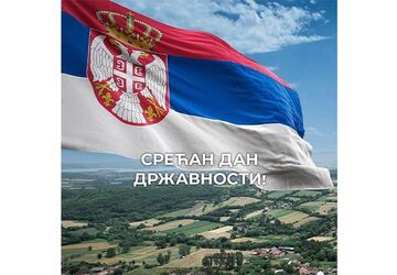 Srećan Dan državnosti 